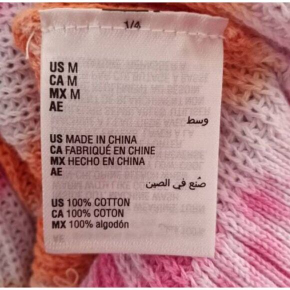 EPIC THREADS RAINBOW TIE DYE GIRLS SWEATER SZ.M NWT. - Picture 8 of 9